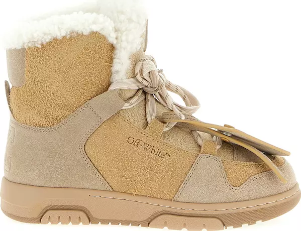 Beige Calfskin Ankle Boots