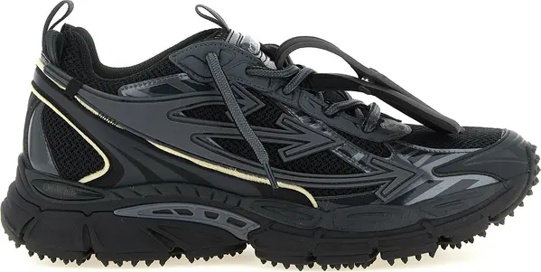 Black Polyethylene Athletic Sneakers