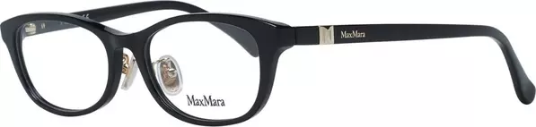 Black Plastic Glasses (Frames)