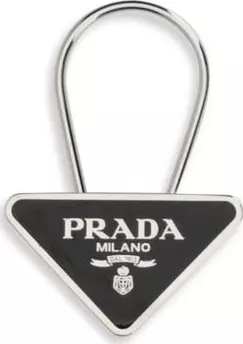 Black Metal Keychain