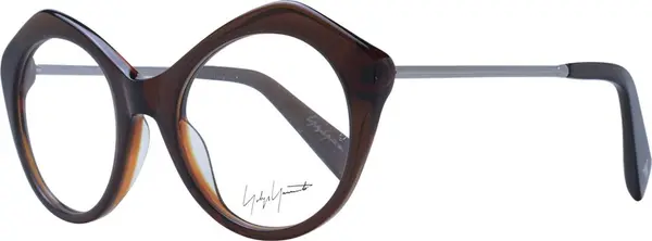 Brown Acetate Glasses (Frames)