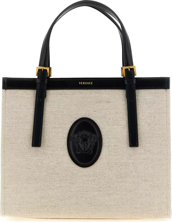 Beige Leather Tote Bag