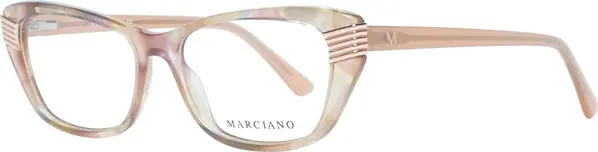 Beige Plastic Glasses (Frames)