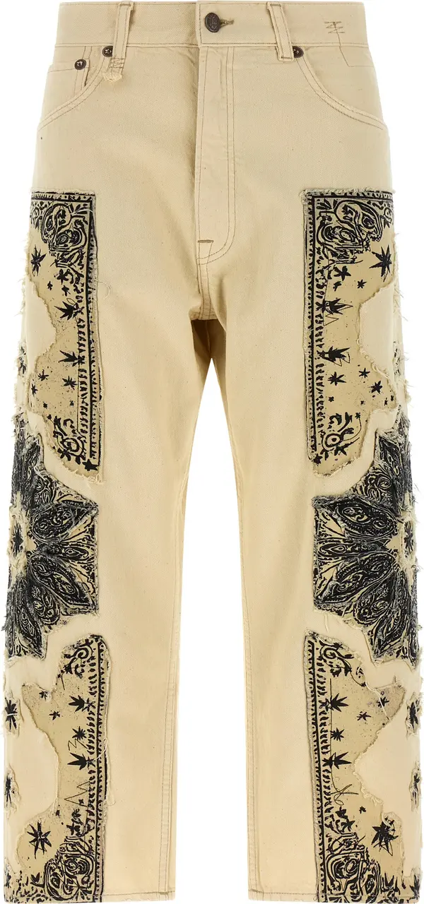 Beige Cotton Straight-Leg Jeans