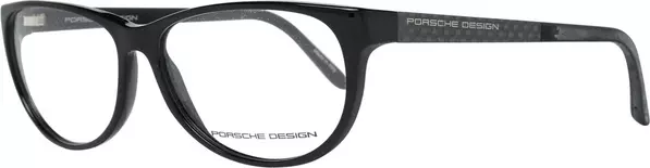 Black Plastic Glasses (Frames)