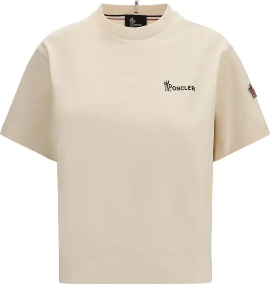 Beige Cotton Sportswear