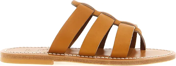 Beige Cowhide Slides
