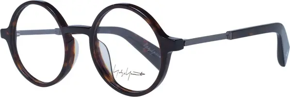 Brown Acetate Glasses (Frames)