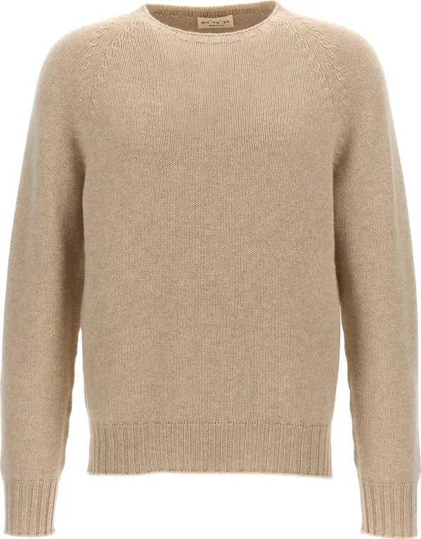 Beige Wool Cardigan
